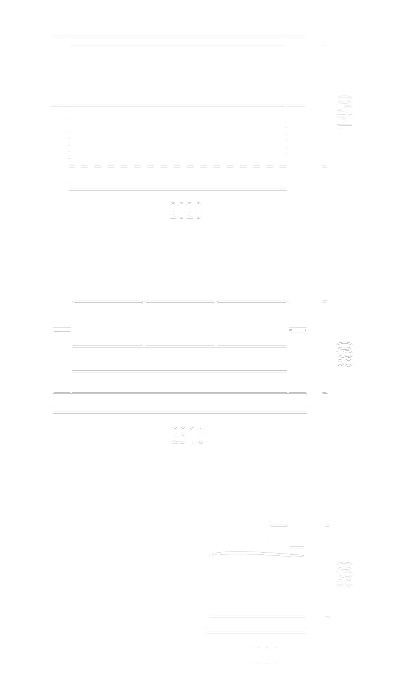 Shema-Nata